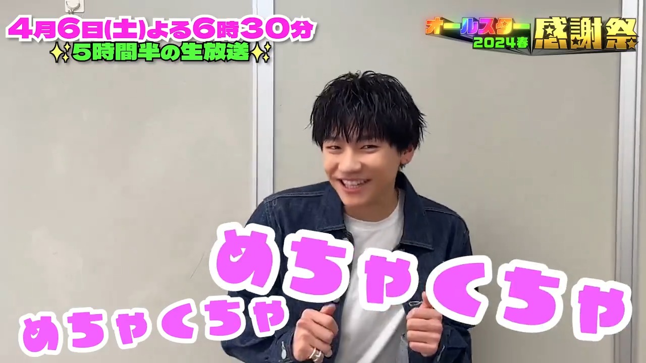 GENERATIONS公式アカウント on X: GENERATIONS公式アカウント on X: