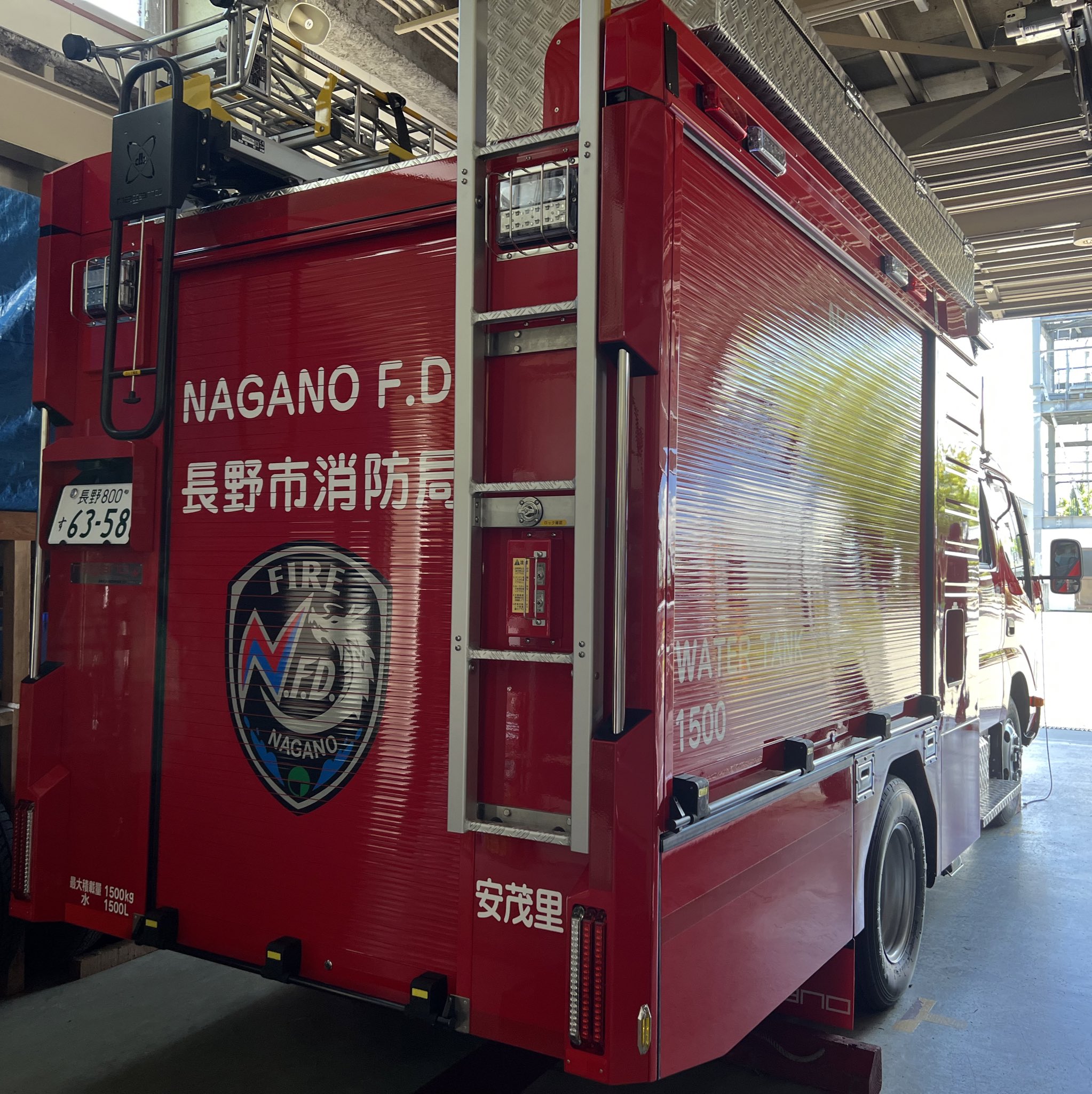 CODE3 シカゴ消防局 Engine17(バックドラフトモデル)