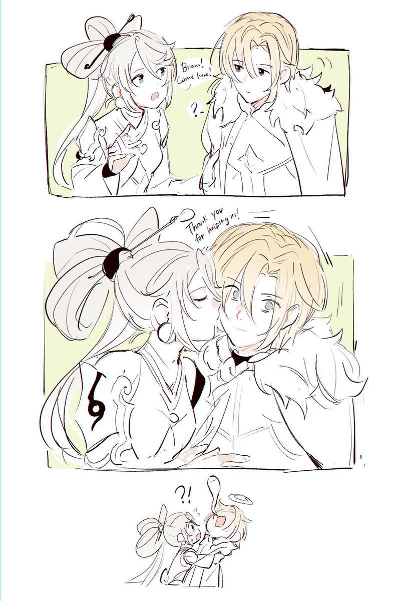 bramrin...bramrin......u_u