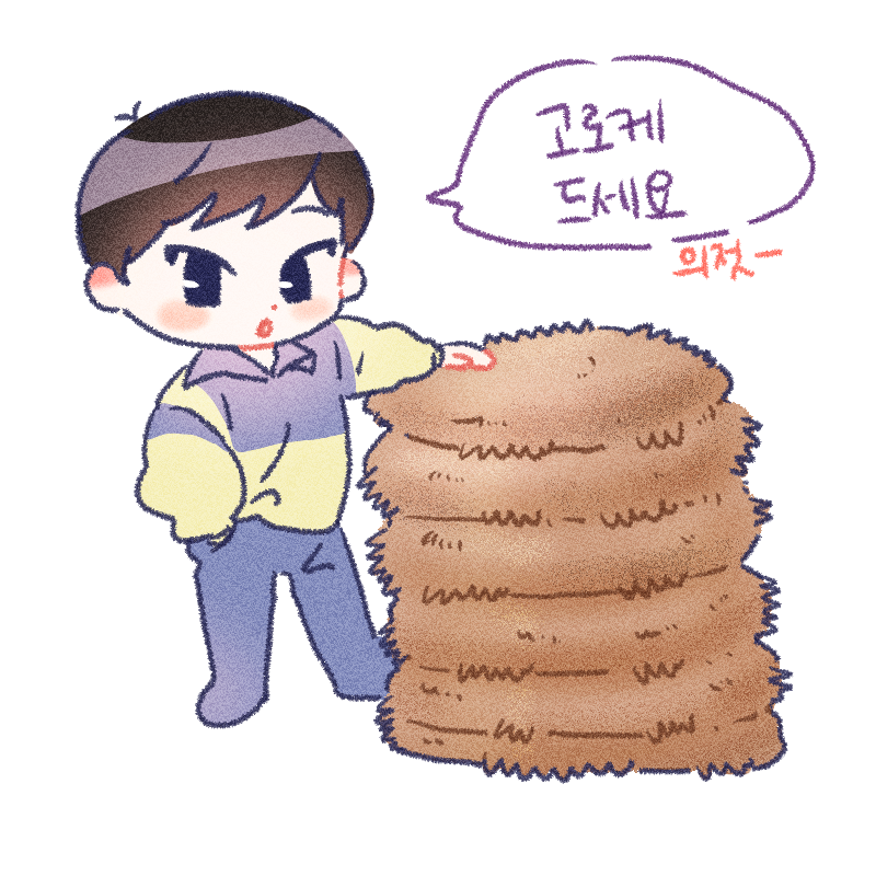 95Uwrb's tweet photo. 맛저 https://t.co/ixs2DH6GbW