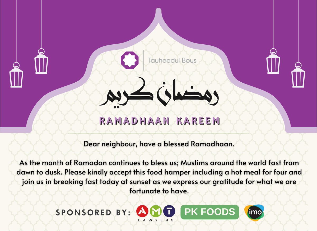 A heartfelt thank you to our generous sponsors AMT Lawyers, PK Foods, and IMO for their contributions towards our Ramadan Iftaar Packs. Your support has made it possible to spread joy and nourishment within our community this Ramadan. #WeAreSTAR #CommunitySupport #TIBHS #Service