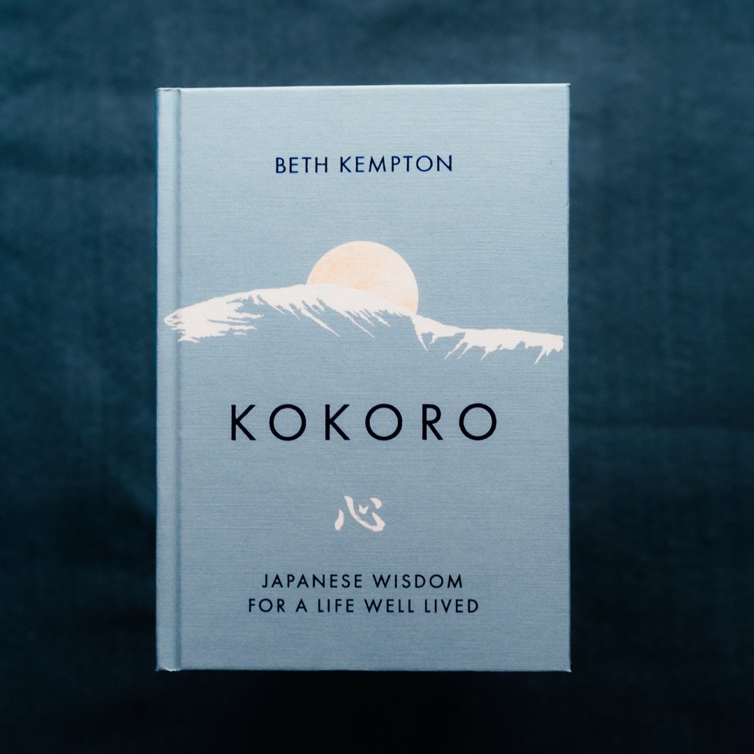 I just heard that my publisher has already reprinted KOKORO, and it hasn't even come out yet. This has never happened with any of my books before and it is thrilling, as well as slightly terrifying. KOKORO is so personal, a letter from me to you. -> bethkempton.com/kokoro