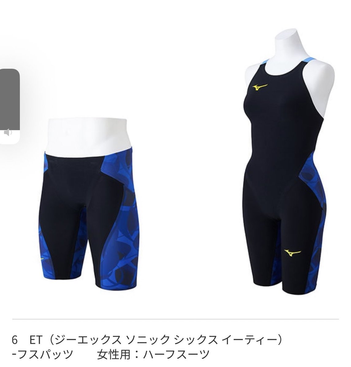 暇なおじさん on X