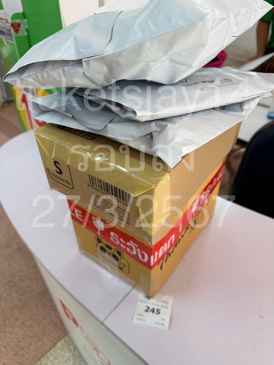 รอบส่งวันนี้จัดส่งแล้วนะค่า ถึงบ้านและจะรีบแจ้งแทรคใน dm ค่า