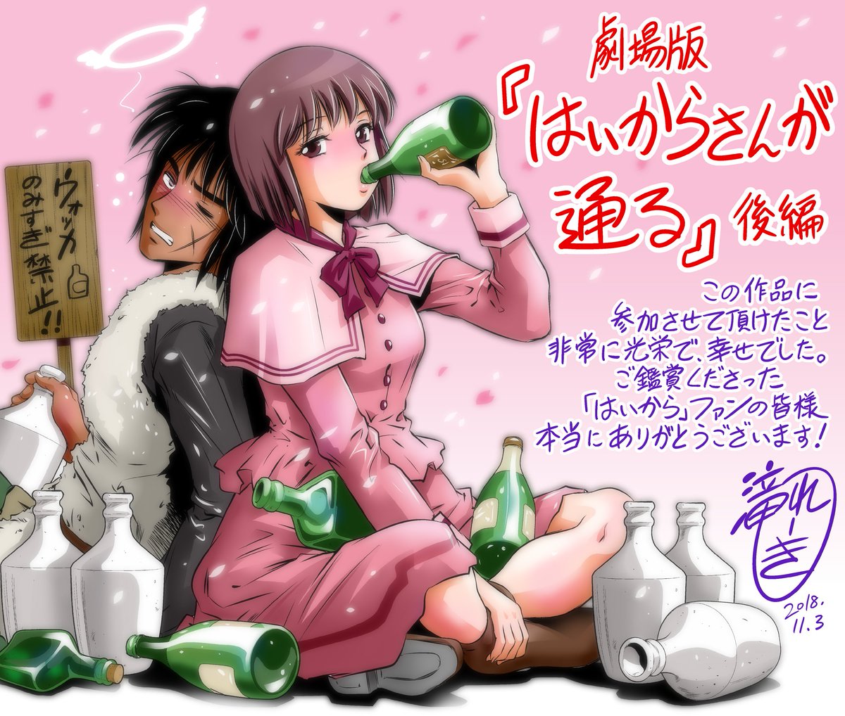 #これを見たやつは座っている画像をあげろ 