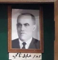 محمد صالح فرحات tweet media