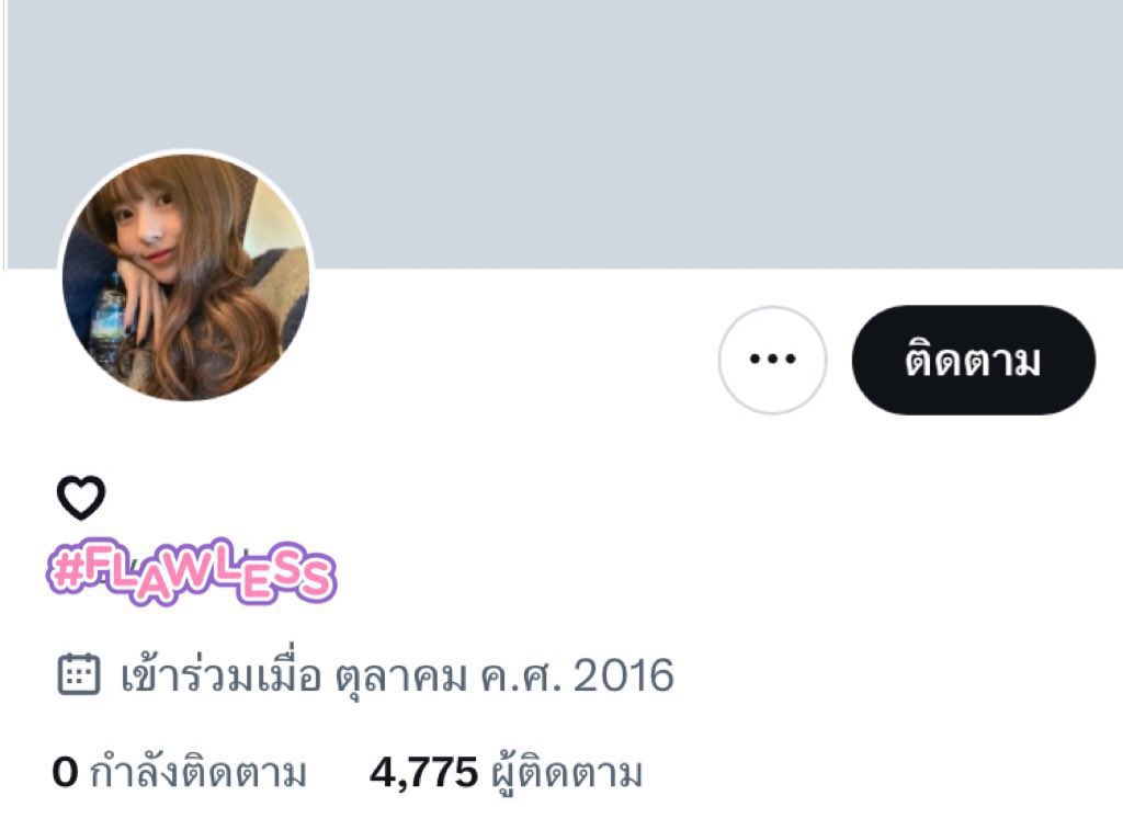 ‧ ꒰ 🍊 ขายแอคทวิตปีเก่า 2016 ✿ 

980 บาท   ꒱ ‧      ू ࿔ ۪
แอคสะอาดมากน้าไม่เคยมีประวัติ 
เขียวทุกช่อง
                                  
#ขายแอคทวิต #ขายแอคทวิตเปล่า  #เทส