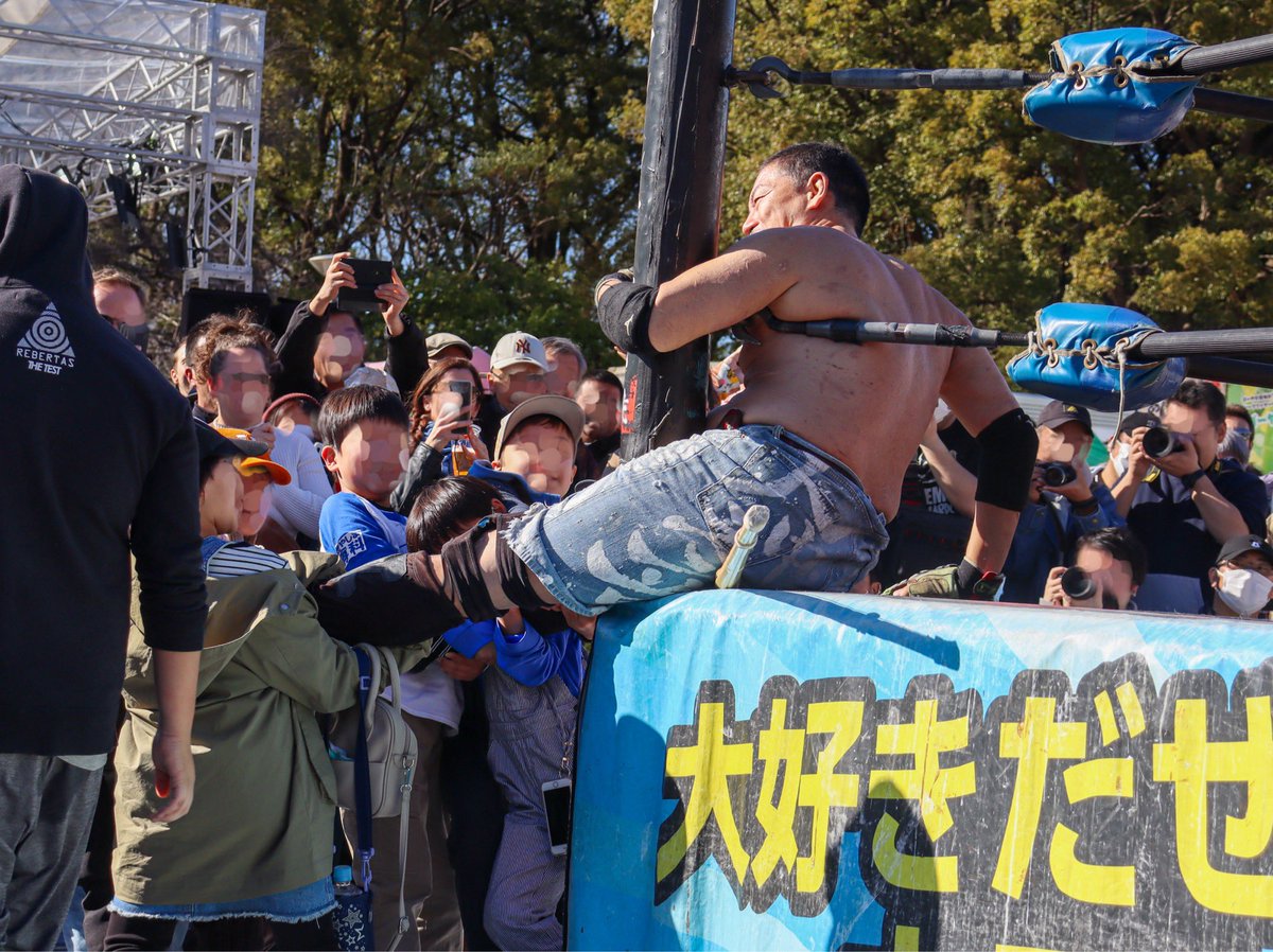 2024.3.27 大日本プロレス うえの桜フェスタ 上野公園チャリティプロレス #bjw #大日本プロレス #伊東竜二