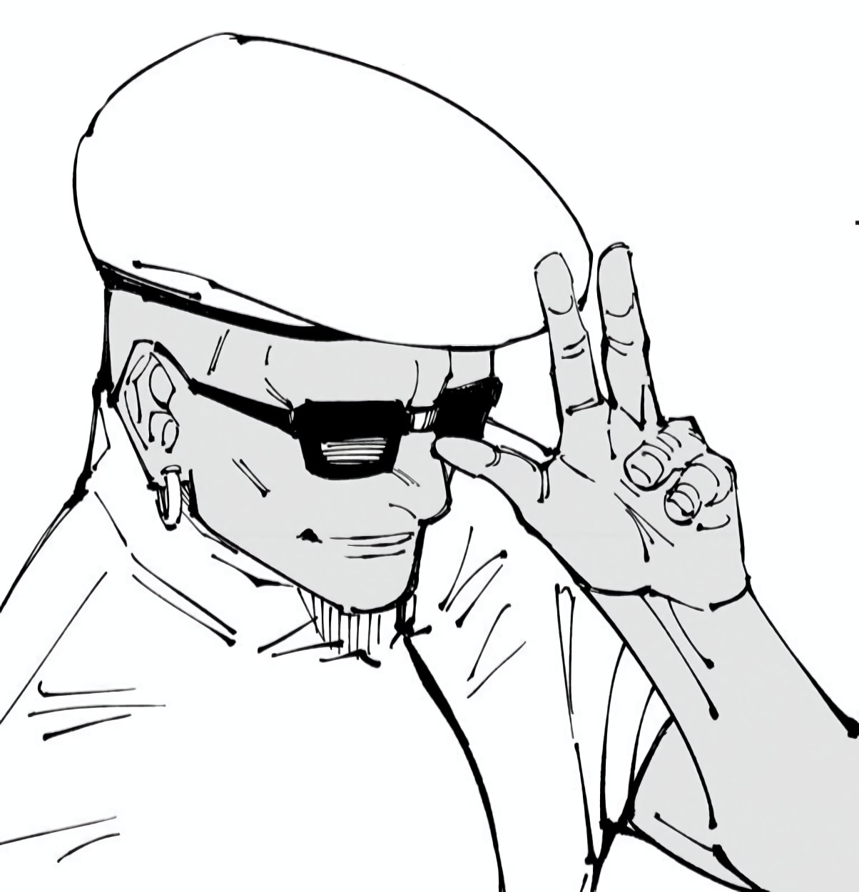 Myamura on X: “Jujutsu Kaisen Chap-255 Leaks in 12-13 hours from