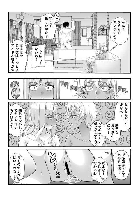 (5/5) 