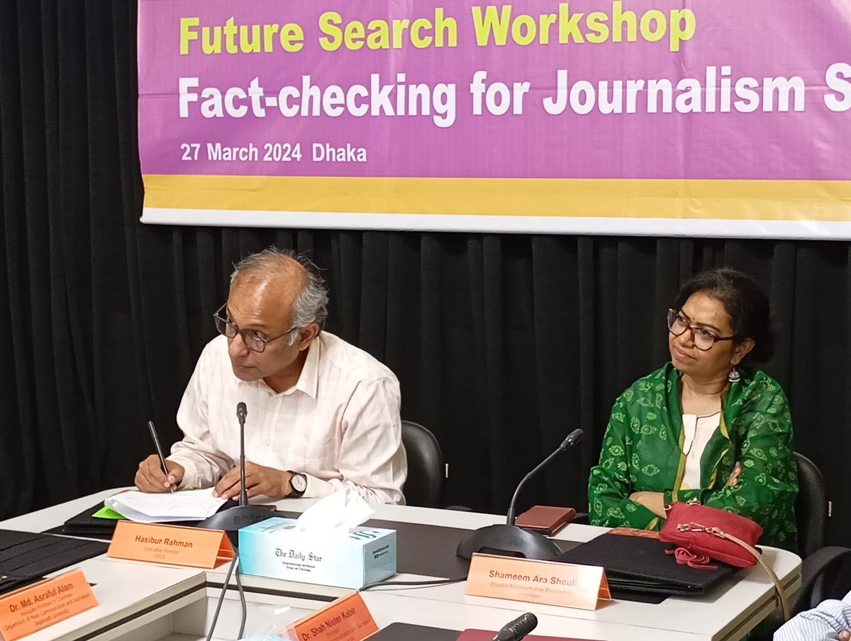 MRDIbd's tweet photo. University teachers from journalism departments across 10 public and private universities came together today for a discussion on "Future Search Workshop: Fact-Checking for Journalism Students”. This initiative is under the project with Internews. https://t.co/L1KEl4SE6y