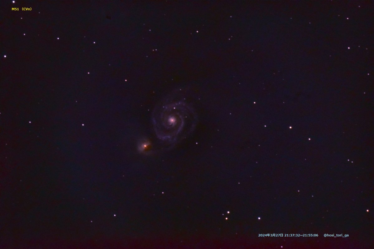hosi_tori_ga's tweet image. M51（りょうけん座）
＃M51
#150mmCC
#NikonD5300