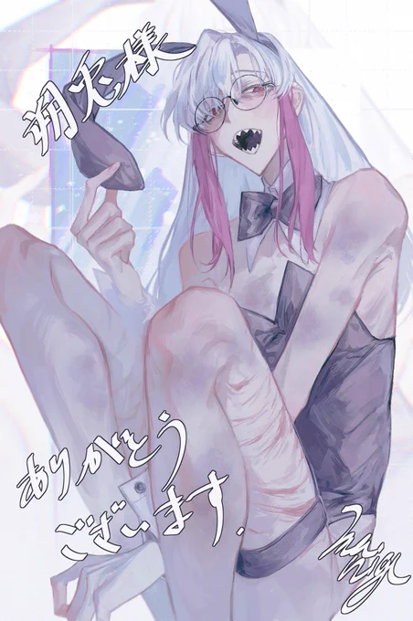 納品しましたありがとうございます! #Skeb #Commission  