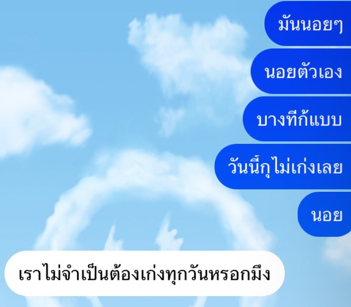 2 tweet media