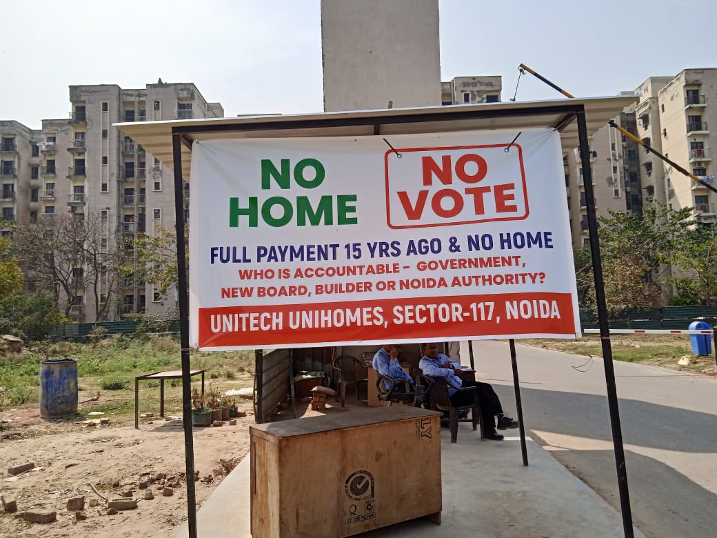 The Fight continues. The Government is unaccountable, new management has no incentive to solve and is just collecting it's pay checks, Noida Authority is having fun by creating hurdles
.....
#PMModi #YogiAdityanath #unitech #Noida #PMO