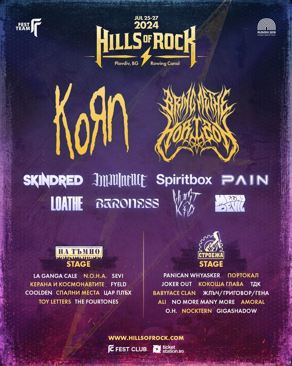 We are super excited to announce that we will be performing at this Summers @HillsofRock Festival in Plovdiv Bulgaria with the brilliant @Korn & @bmthofficial . How amazing is that ? Tickets from ticketstation.bg/bg/p4578-hills…