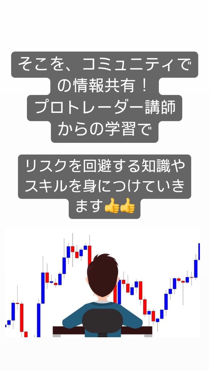 YuuyaJames's tweet photo. ForexTradingEducation
#TradingPlanSuccess
#MarketAnalysis
#ForexTraderSkills
#DisciplineInTrading
#StayInformed
#AdaptToMarketChanges
#ForexTraderGoals
#RiskManagementStrategy
#ConsistentTradingSuccess https://t.co/O8EZdraPU5