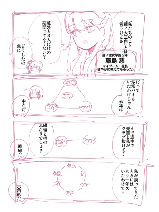 間に合えばコピ本がおまけでつきます 