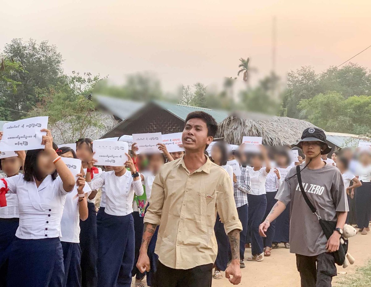 Student Union and local residents from #Ayadaw Twp, #Sagaing Region, marched in a village to uproot the #MilitaryDictatorship on Mar27.

#WarCrimesOfJunta       
#2024Mar27Coup              
#WhatsHappeningInMyanmar
