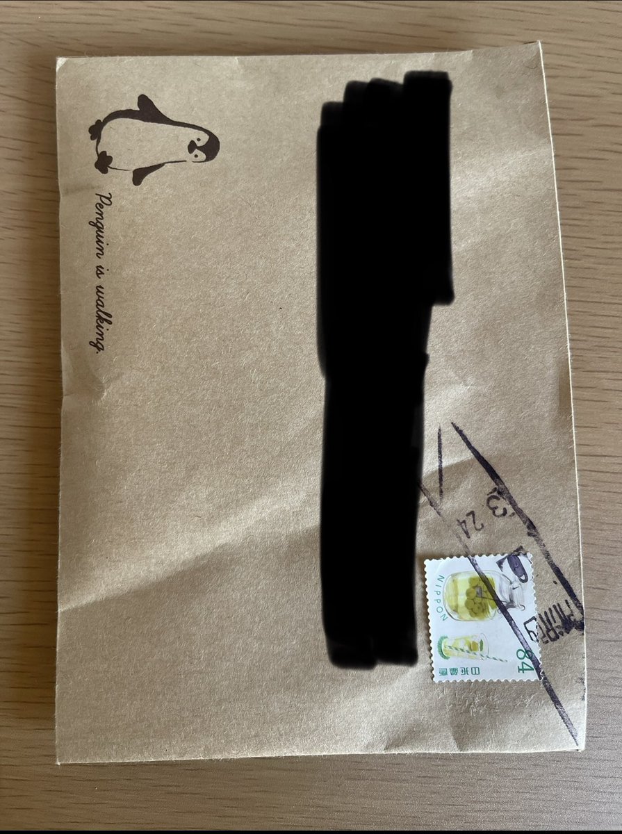 FF様に向けの注意喚起です。🌈🕒界隈です。
注意喚起内容詳細、相手の梱包後と梱包なしの比較、使用したプチプチと消印を添付致します。
お声掛けリプ及びDMはリプ欄に添付致します。
長くなり申し訳ございません。自衛したい方はお声掛けください。