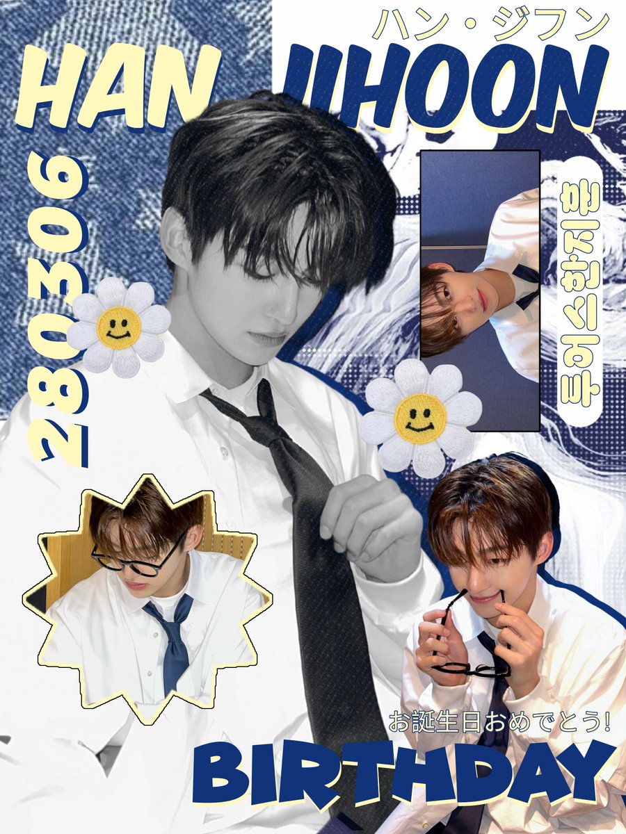 𓆩❤︎𓆪 ... 끝내 이어진 사랑, 𝗪𝗲𝗧𝘄𝗼𝗨𝘀. tweet media