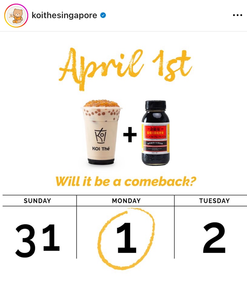 どんな味？って思わず二度見した😂(この喉のお薬愛用しているので)

もうエイプリルフールがすぐそこまで近づいてたのね。
…ということは今年ももう4分の1が終わろうとしているということか…はやい…