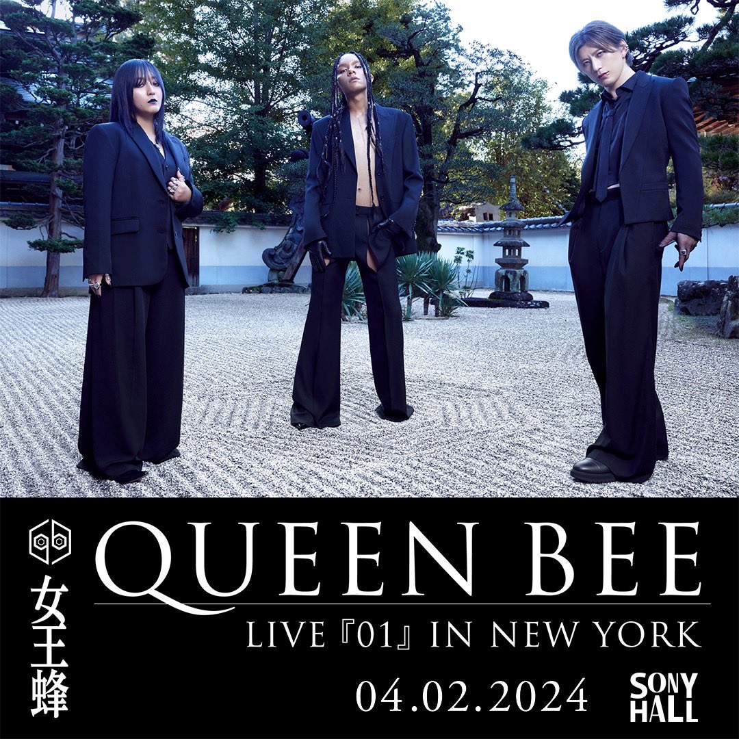 QUEEN BEE's First live show in New York⚔️
You're going to love it！
ticketweb.com/event/queen-be…