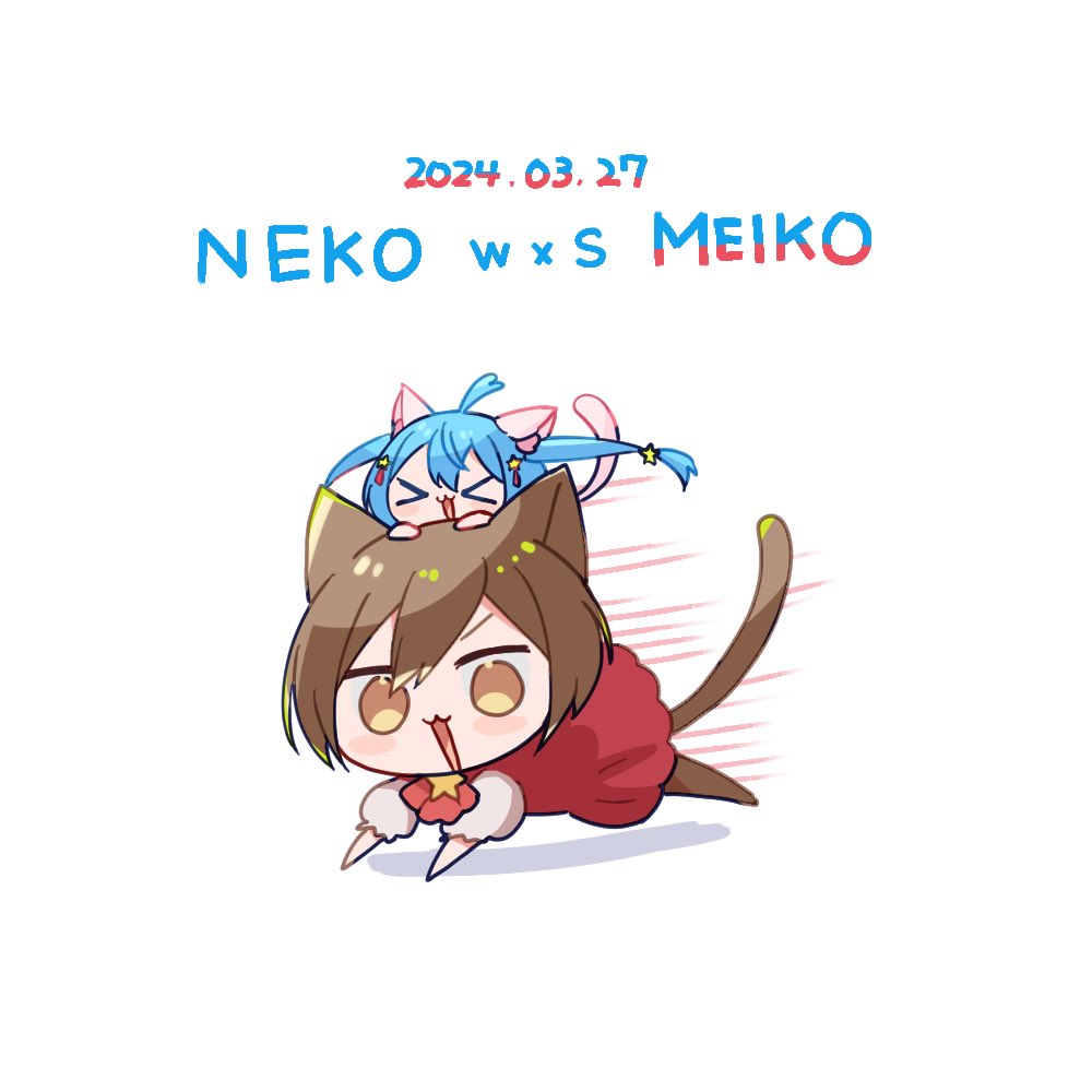 meiko (vocaloid) long hair open mouth short hair multiple girls brown hair hair ornament white background  illustration images