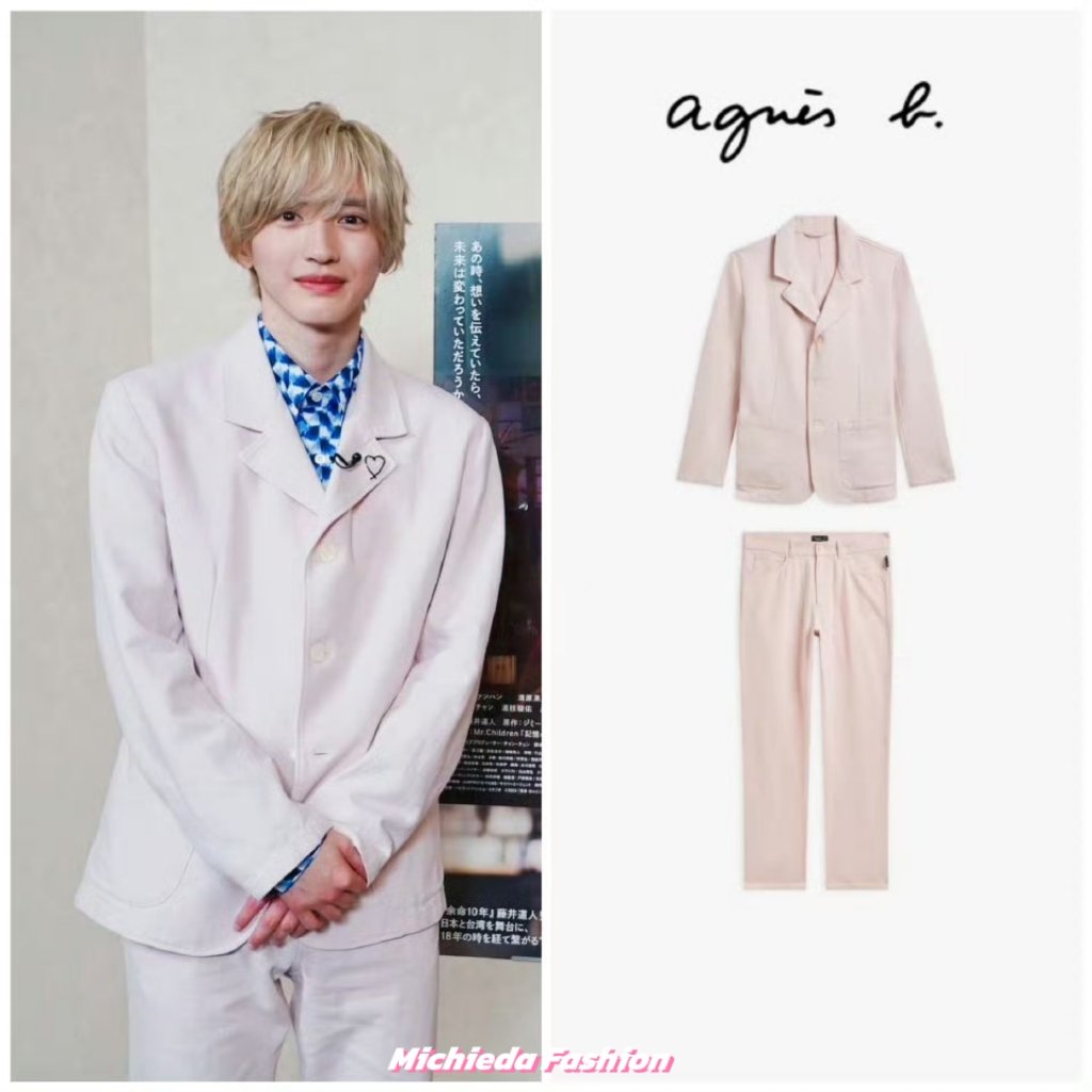 道枝駿佑 写真セット 296枚▶︎163枚 道枝駿佑 写真セット 296枚▶︎163枚 道枝駿佑 写真セット 296枚