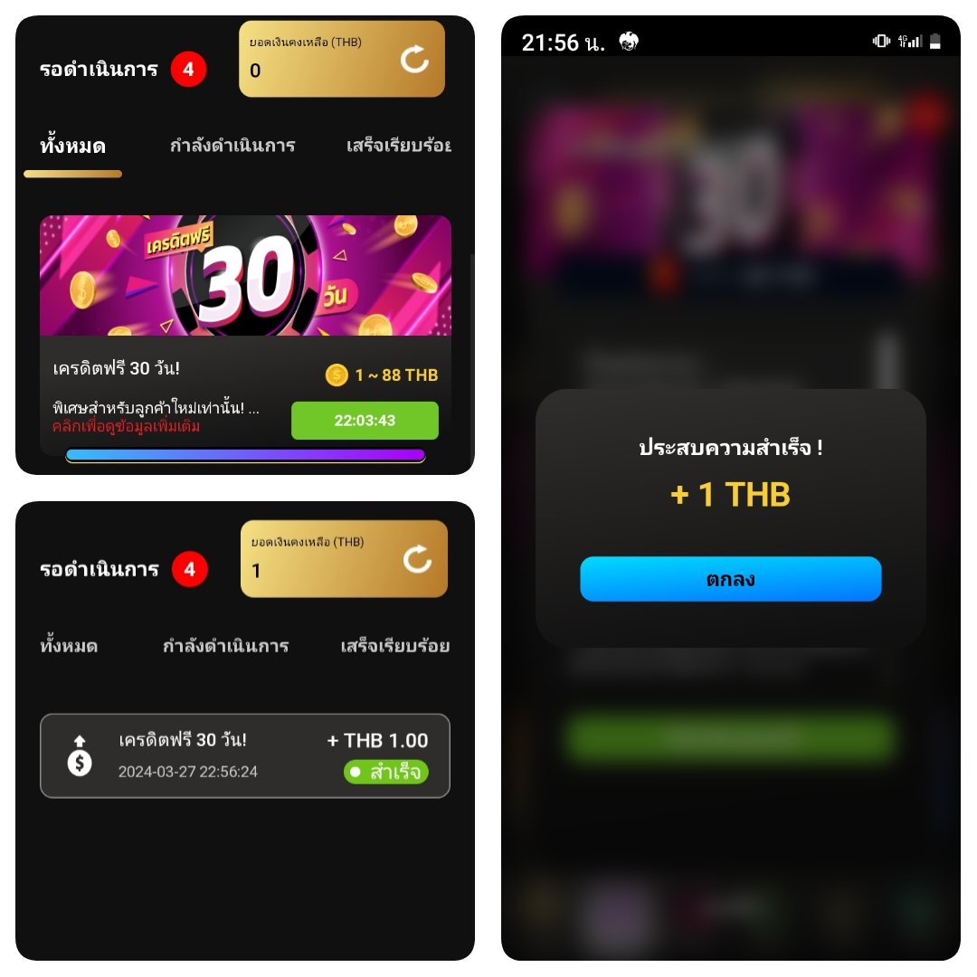 MetaSlotX's tweet image. #Bonanza99th
เครดิตฟรีสุ่มรับ 1 - 88 บาท
สมัคร &amp;gt;&amp;gt; กดรับที่โปรโมชั่น

ขอคนละ 1 ติดตาม 1 รีทวิต
ทางเข้า bonanza99th.com/?rc=TWC4Yxj6b

#แนะนําเครดิตฟรีSlot #เครดิตฟรี