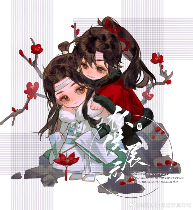 #mdzs #忘羡 