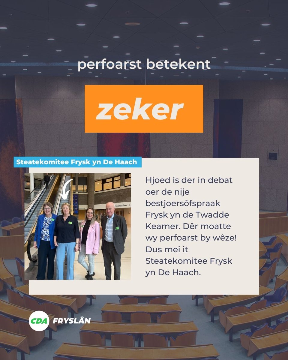Wurd fan 'e wike!
Vandaag is er een debat in de Tweede Kamer over de nieuwe bestuursafspraak Fries. Daar moeten wij zeker bij zijn! Dus zijn we met het Steatekomitee Frysk in Den Haag. #frysk