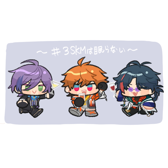 「#3SKM #ネスフィルム #きたみ描きたみ #かいせ絵 」|玖彌じょみ🐤多忙のイラスト