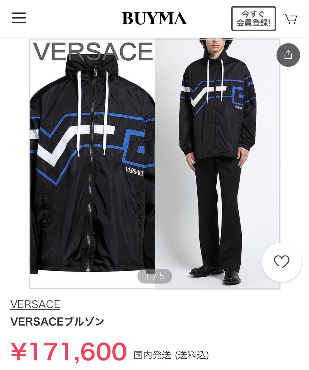 ̀֊•́՞)ฅ on X: 