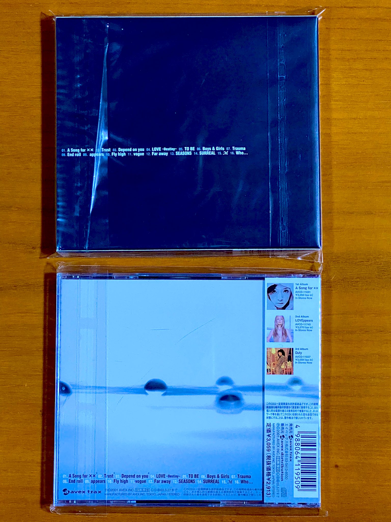 浜崎あゆみ Duty ポスター B2 Poster (female) B2 Promotion Poster A