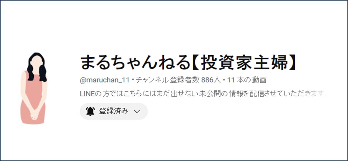 JxSOEJm4mp98434's tweet photo. まるちゃん撃退!
昨日、#0xLSD、#スマイリー、動画出してた、まるちゃんの詐欺動画注意喚起をしたら、#スマイリー、の動画消してたな!ひょっとして俺の投稿見てるのか?
次はりょうお前だ!下半身不随の謝罪動画まってるぞ
#0xLSD 、#LUPPYNFT、#スマイリー、 https://t.co/NOb4YwYzkZ