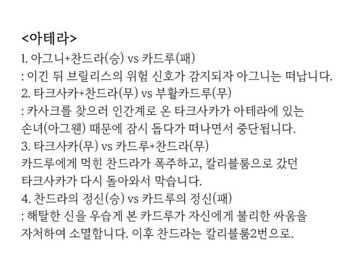 ramofdarkness's tweet photo. 2승 1무 1패의 남자 찬드라 어때?
심지어 1패는 사랑하는여자한테 져준거임
ㄹㅇ ㅈㄴ상남자 https://t.co/ScN9ejp7GA