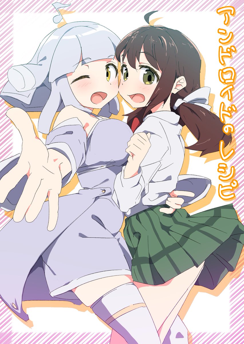 oekakiism's tweet photo. 【お知らせ】
本日発売の「まんがタイムきららキャラット」より『アンドロイドのレシピ』3号連続ゲスト掲載されます！

第1話はセンターカラーです！
よろしくお願い致します！🙏 https://t.co/notTzXDZ9p