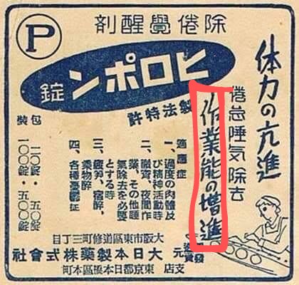funfvflugzeuge's tweet photo. ストレスとは、
鉱山のカナリアだとご存じないようだ。
(*´ω`*)
#労道
#JGPer
#MMTer https://t.co/Fv46757H8D