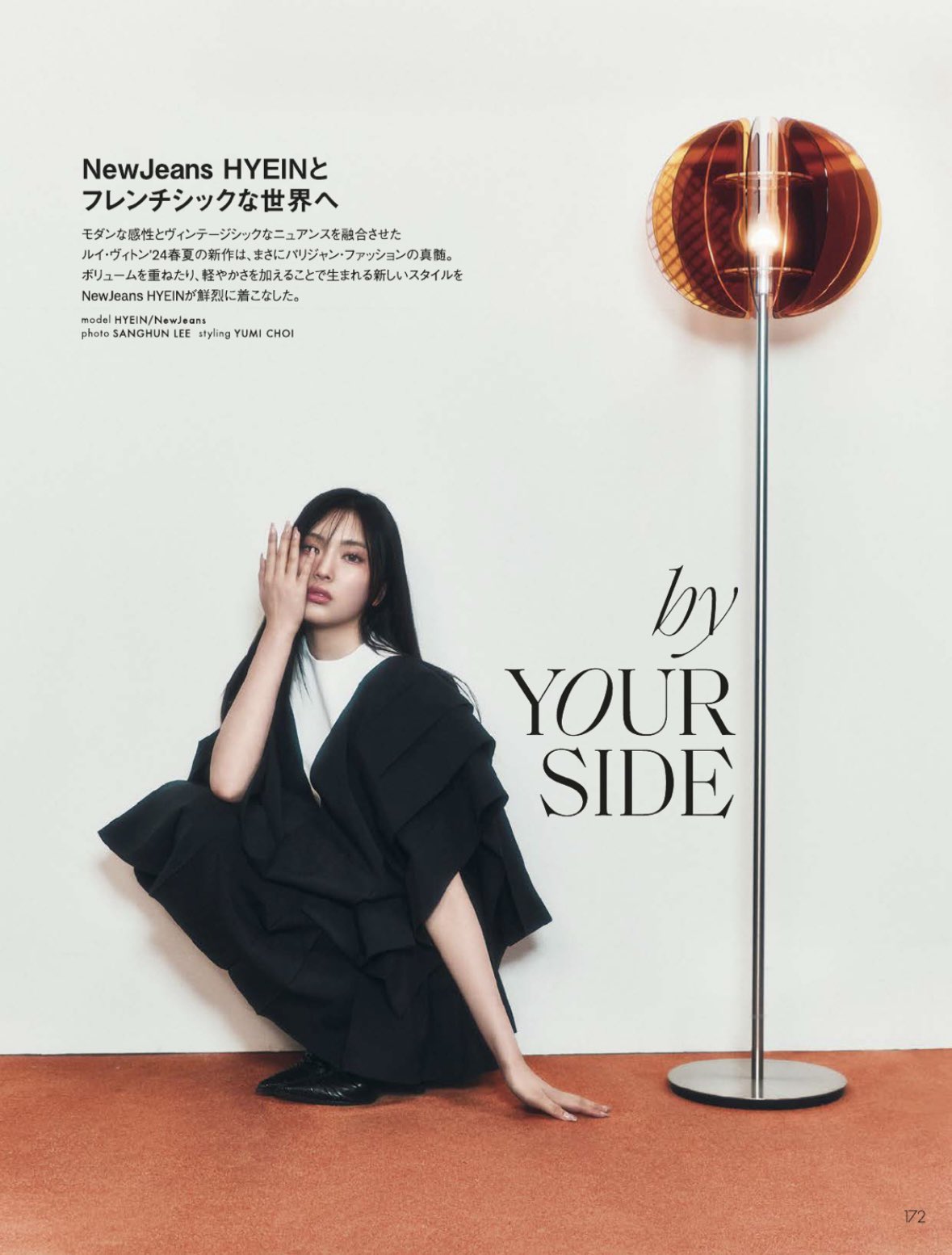 GJr6NAJWcAEY2tE?format=jpg&name=large