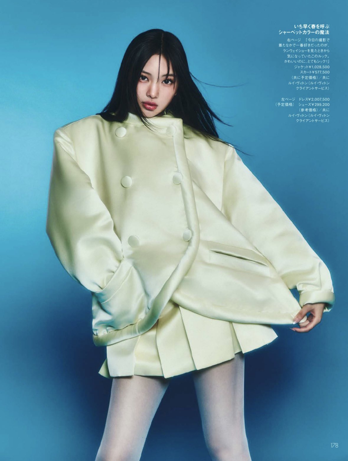 GJr6QqgWgAA3aQw?format=jpg&name=large