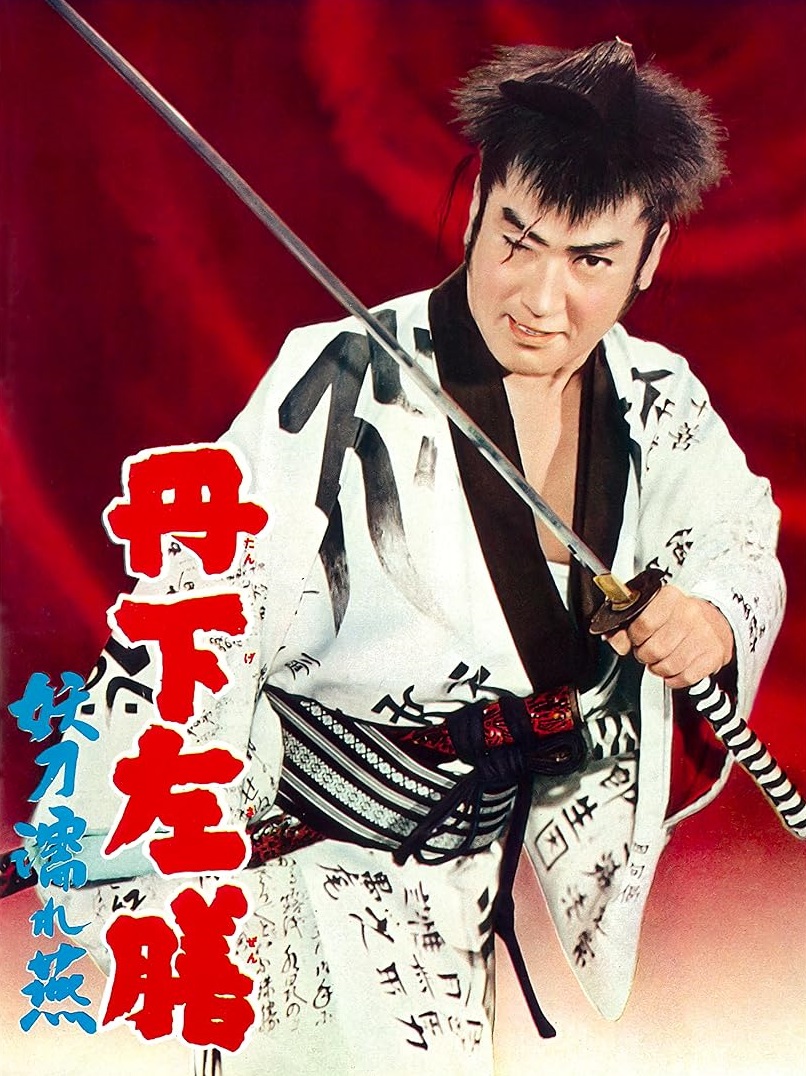Yoshiya Ohta (@OhtaYoshiy44015) / Posts / X