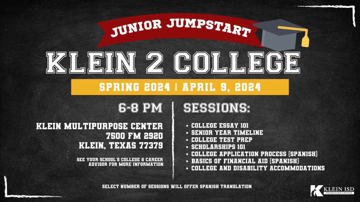 Hey Juniors! Get a jumpstart on your college preparation and make plans to attend this important event!