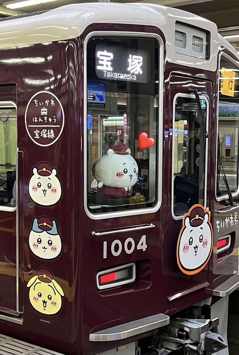 ちいかわ×阪急電車、本日で最終ですね。 ちいかわちゃんとうさぎちゃん