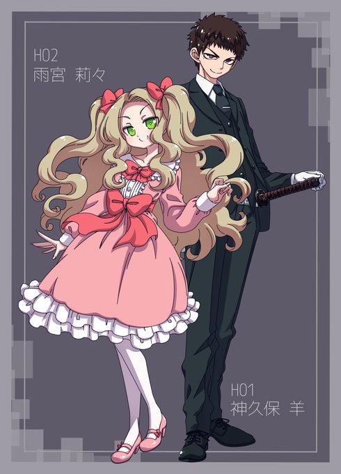 今回の探索者達。
僕はHO1🐏 