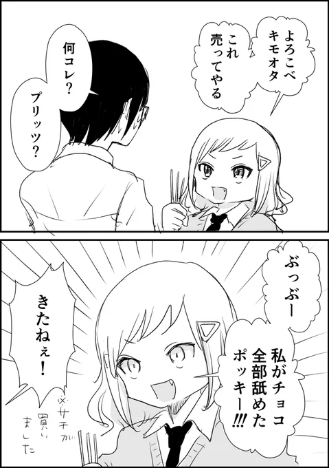 再掲しとこ 