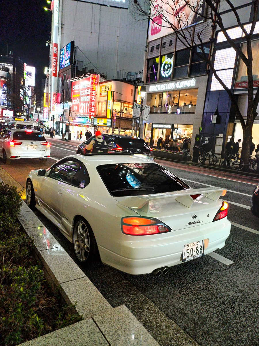 Nissan Silvia s15