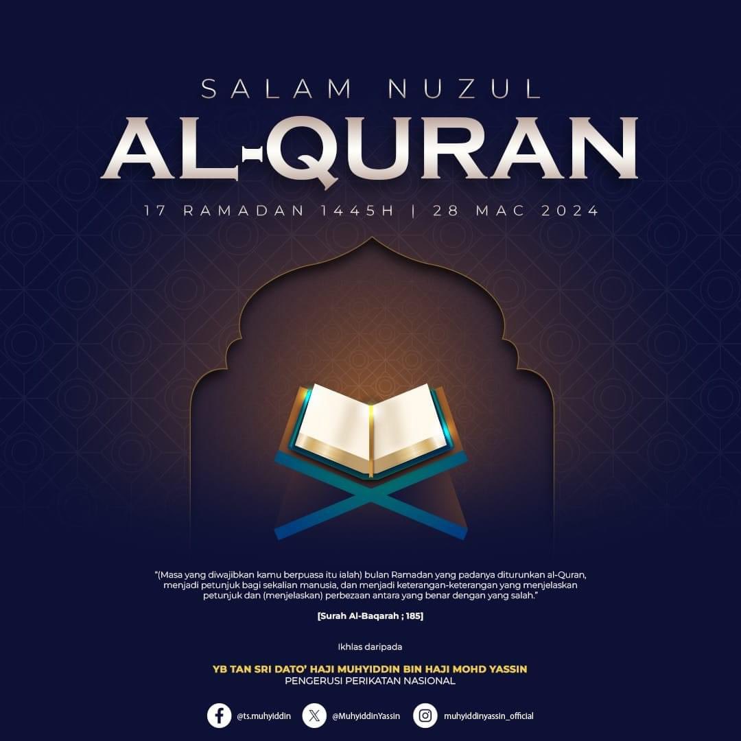 Assalamualaikum warahmatullahi wabaratuh. Pada setiap 17 Ramadan, umat Islam akan mengingati peristiwa Nuzul al-Quran, peristiwa penting yang mana ayat suci al-Quran yang pertama diturunkan kepada junjungan besar Nabi Muhammad SAW. Nuzul al-Quran adalah satu rahmat Allah SWT…