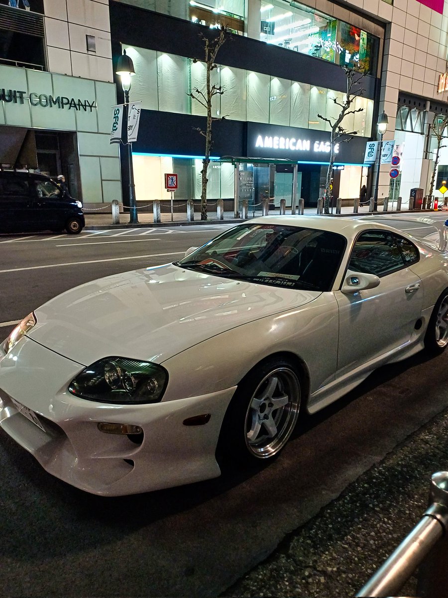 Toyota supra