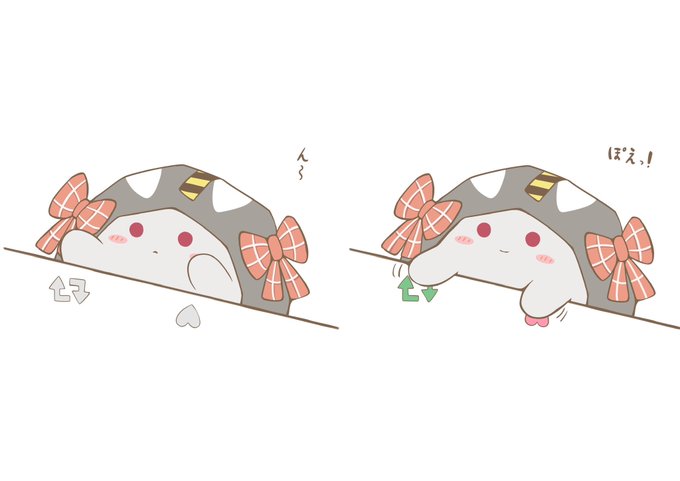 #さかまた飼育日記リポスト&amp;いいね 